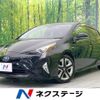 toyota prius 2016 -TOYOTA--Prius DAA-ZVW51--ZVW51-6019750---TOYOTA--Prius DAA-ZVW51--ZVW51-6019750- image 1