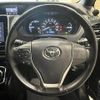 toyota noah 2018 -TOYOTA--Noah DAA-ZWR80W--ZWR80-0345168---TOYOTA--Noah DAA-ZWR80W--ZWR80-0345168- image 12