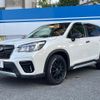 subaru forester 2019 CFJ1644567 image 17