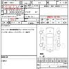 nissan note 2016 CFJ1777954 image 21