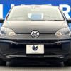 volkswagen up 2017 -VOLKSWAGEN--VW up DBA-AACHY--WVWZZZAAZHD059069---VOLKSWAGEN--VW up DBA-AACHY--WVWZZZAAZHD059069- image 15