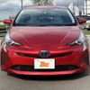 toyota prius 2016 -TOYOTA--Prius DAA-ZVW50--ZVW50-8010402---TOYOTA--Prius DAA-ZVW50--ZVW50-8010402- image 10