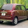 daihatsu mira-gino 2007 CFJ1680049 image 17