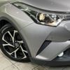 toyota c-hr 2017 -TOYOTA--C-HR DAA-ZYX10--ZYX10-2016300---TOYOTA--C-HR DAA-ZYX10--ZYX10-2016300- image 12