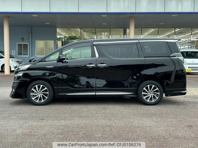 toyota vellfire 2015 quick_quick_AYH30W_AYH30-0017146 image 2