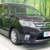 nissan serena 2011 quick_quick_FC26_FC26-037712 image 18