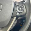 honda freed 2017 CFJ1495412 image 7