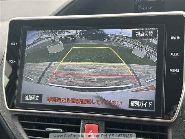 toyota noah 2017 CFJ1675935 image 2
