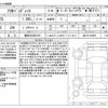 suzuki solio 2023 -SUZUKI 【豊田 500ﾏ5476】--Solio 5AA-MA37S--MA37S-639995---SUZUKI 【豊田 500ﾏ5476】--Solio 5AA-MA37S--MA37S-639995- image 3