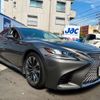 lexus ls 2018 -LEXUS 【神戸 330ﾈ1743】--Lexus LS DBA-VXFA50--VXFA50-6003110---LEXUS 【神戸 330ﾈ1743】--Lexus LS DBA-VXFA50--VXFA50-6003110- image 32