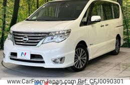 nissan serena 2014 -NISSAN--Serena DAA-HFC26--HFC26-240498---NISSAN--Serena DAA-HFC26--HFC26-240498-