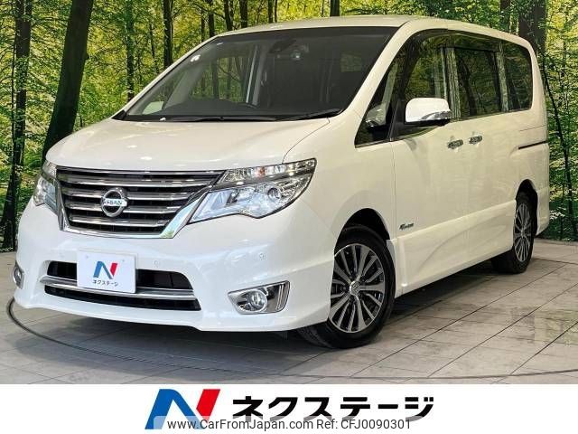 nissan serena 2014 -NISSAN--Serena DAA-HFC26--HFC26-240498---NISSAN--Serena DAA-HFC26--HFC26-240498- image 1