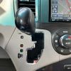 toyota sienna 2012 -OTHER IMPORTED 【長岡 301ｽ4347】--Sienna ﾌﾒｲ--ｸﾆ[01]045326---OTHER IMPORTED 【長岡 301ｽ4347】--Sienna ﾌﾒｲ--ｸﾆ[01]045326- image 29