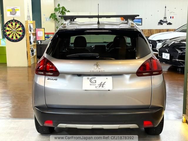 peugeot 2008 2020 CFJ1878392 image 2