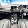 bmw 2-series 2017 -BMW--BMW 2 Series DBA-2A15--WBA2A32010V465360---BMW--BMW 2 Series DBA-2A15--WBA2A32010V465360- image 2