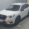 subaru forester 2021 -SUBARU 【広島 355ﾃ 118】--Forester 4BA-SK5--SK5-016119---SUBARU 【広島 355ﾃ 118】--Forester 4BA-SK5--SK5-016119- image 1