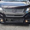 honda n-wgn 2014 -HONDA--N WGN JH1--2018320---HONDA--N WGN JH1--2018320- image 29