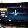 mercedes-benz amg 2018 -MERCEDES-BENZ--AMG CBA-205364--WDD2053642F765303---MERCEDES-BENZ--AMG CBA-205364--WDD2053642F765303- image 17