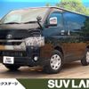 toyota hiace-van 2021 -TOYOTA--Hiace Van QDF-GDH201V--GDH201-1058102---TOYOTA--Hiace Van QDF-GDH201V--GDH201-1058102- image 1