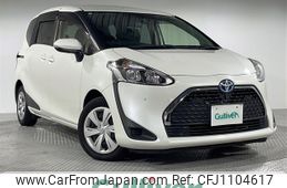 toyota sienta 2020 -TOYOTA--Sienta 6AA-NHP170G--NHP170-7232631---TOYOTA--Sienta 6AA-NHP170G--NHP170-7232631-