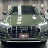 audi q5 2021 CFJ1696785 image 7