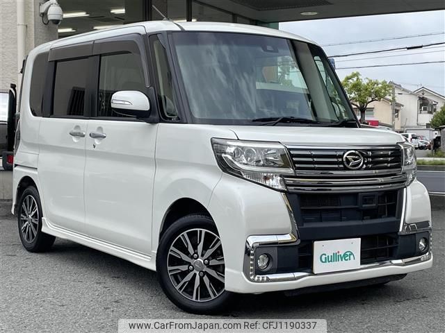 daihatsu tanto 2016 -DAIHATSU--Tanto DBA-LA600S--LA600S-0363747---DAIHATSU--Tanto DBA-LA600S--LA600S-0363747- image 1