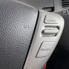 nissan serena 2014 CFJ1584752 image 6