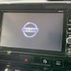 nissan serena 2017 -NISSAN--Serena DAA-GFC27--GFC27-070287---NISSAN--Serena DAA-GFC27--GFC27-070287- image 4