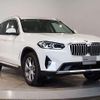 bmw x3 2022 quick_quick_3DA-UZ20_WBA16BZ040N130008 image 16