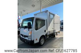 nissan atlas 2014 CFJ1627785