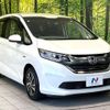 honda freed-plus 2019 CFJ1839246 image 16