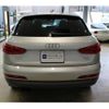 audi q3 2012 quick_quick_ABA-8UCPSF_DR032339 image 15