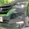 nissan serena 2019 -NISSAN--Serena DAA-GFC27--GFC27-165736---NISSAN--Serena DAA-GFC27--GFC27-165736- image 14