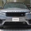 land-rover range-rover-velar 2024 CFJ1586324 image 20