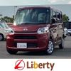 daihatsu tanto 2018 CFJ1644757 image 1