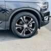 volvo xc40 2018 quick_quick_XB420XC_YV1XZACMCK2071436 image 5