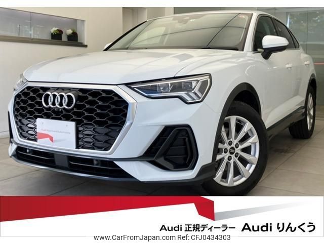 audi q3 2022 quick_quick_3AA-F3DFY_WAUZZZF38N1073800 image 1