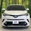 toyota c-hr 2017 -TOYOTA--C-HR DAA-ZYX10--ZYX10-2050640---TOYOTA--C-HR DAA-ZYX10--ZYX10-2050640- image 16