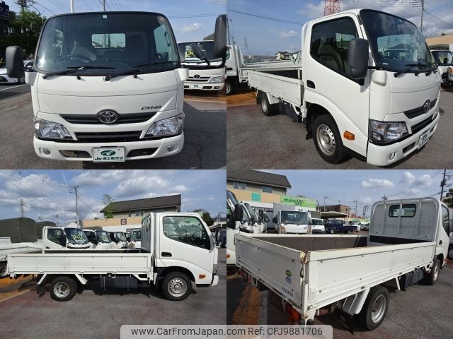 toyota dyna-truck 2019 -TOYOTA--Dyna 8037352--QDF-KDY231---TOYOTA--Dyna 8037352--QDF-KDY231- image 2