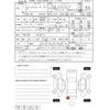 toyota land-cruiser-prado 2021 -TOYOTA--Land Cruiser Prado TRJ150W--TRJ150-0132711---TOYOTA--Land Cruiser Prado TRJ150W--TRJ150-0132711- image 4