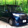 toyota roomy 2019 -TOYOTA--Roomy DBA-M900A--M900A-0368651---TOYOTA--Roomy DBA-M900A--M900A-0368651- image 17