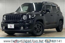 jeep renegade 2020 CFJ1821141