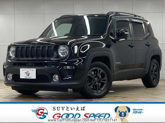 jeep renegade 2020 CFJ1821141 image 1