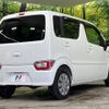 suzuki wagon-r 2018 -SUZUKI--Wagon R DAA-MH55S--MH55S-196520---SUZUKI--Wagon R DAA-MH55S--MH55S-196520- image 18