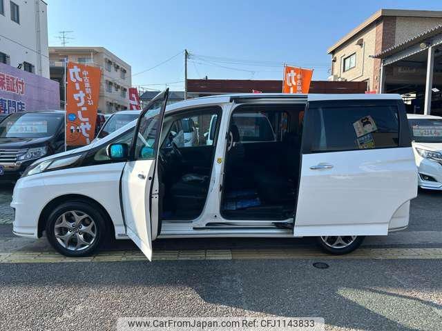 mazda biante 2016 -MAZDA--Biante CCFFW--116765---MAZDA--Biante CCFFW--116765- image 2