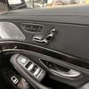 mercedes-benz s-class 2020 CFJ1764594 image 13