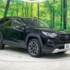 toyota rav4 2020 -TOYOTA--RAV4 6BA-MXAA54--MXAA54-5008290---TOYOTA--RAV4 6BA-MXAA54--MXAA54-5008290- image 17