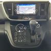 nissan dayz-roox 2019 -NISSAN--DAYZ Roox DBA-B21A--B21A-0615420---NISSAN--DAYZ Roox DBA-B21A--B21A-0615420- image 9