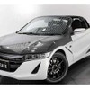 honda s660 2016 CFJ3764811 image 1