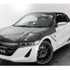 honda s660 2016 0707809A30191015W003 image 1